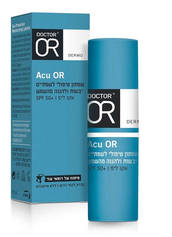 ד"ר עור // צילום: יח"צ